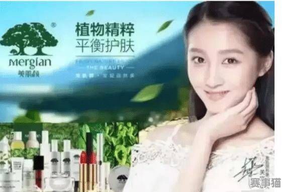 足球直播兼职到底靠不靠谱？